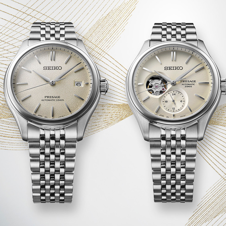 SEIKO PRESAGE